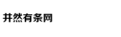 Hàng nghìn dron